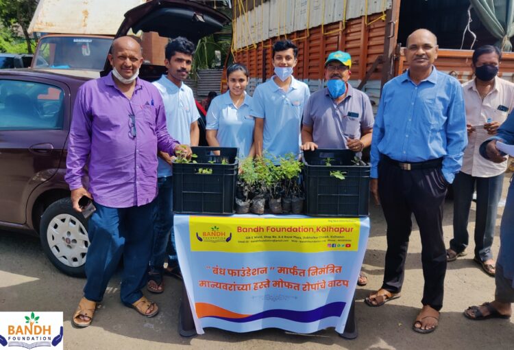 Plant donation drive on Agriculture Day (6 July 2021)