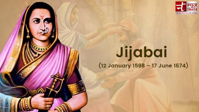 Jijabai Shahaji Bhosale Jayanti